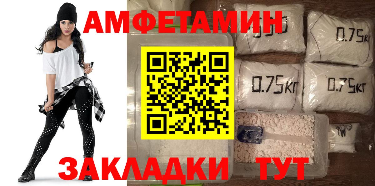 APVP Бугуруслан