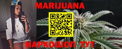 MESCALINE Лесосибирск