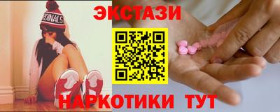 spice Ливны