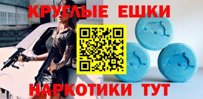 spice Ливны