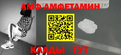 MESCALINE Лесосибирск