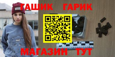 MESCALINE Лесосибирск