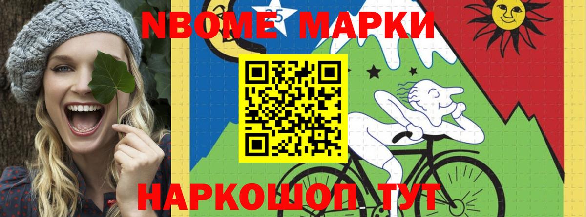 ЛСД экстази кислота  Вход с VPN  Бугуруслан 