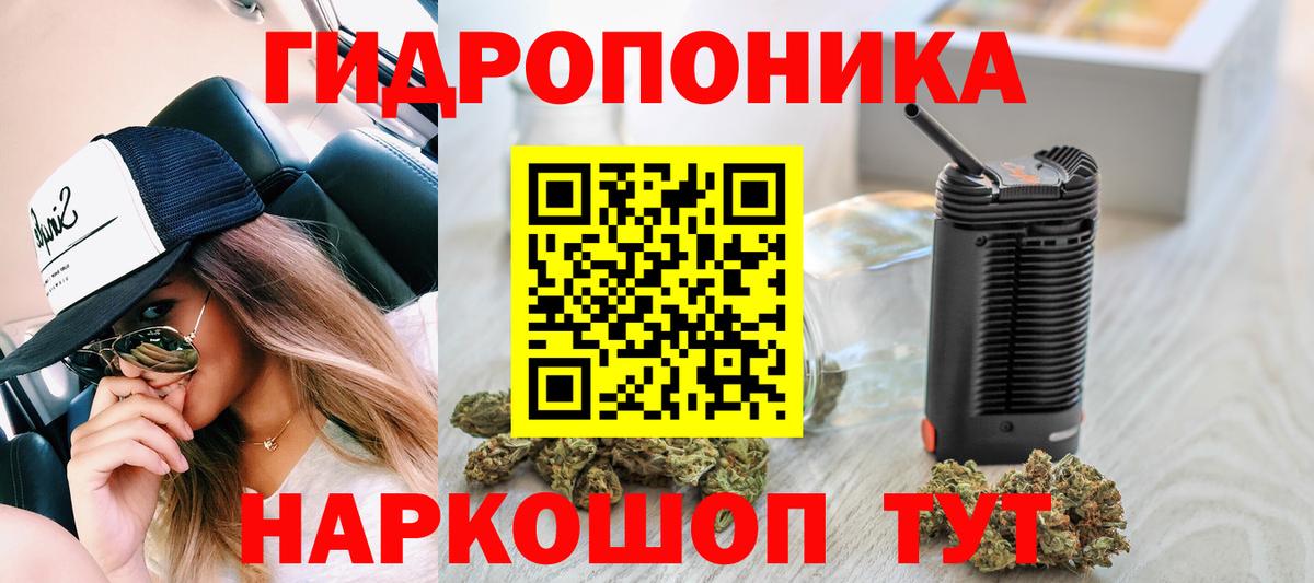 Каннабис MAZAR  Бошки марихуана Ganja  Шишки марихуана тримм  Бугуруслан  Бошки марихуана White Widow  Вход с VPN 